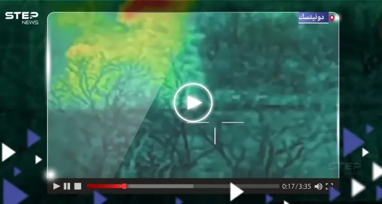 بالفيديو|| بضربةٍ واحدة من صاروخٍ حراري.. القوات الروسية تدمر مدرعة أوكرانية: أخبار