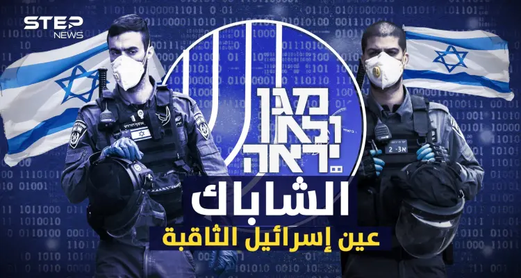 قبض على الأسرى الهاربين من سجن جلبوع ويحكم إسرائيل من خلف الستار .. جهاز الشاباك: أخبار