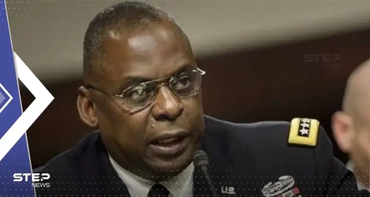 وزير الدفاع الأمريكي: لدينا خطة ستغير مسار الحرب في أوكرانيا: أخبار