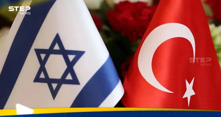 العلاقات التركية الإسرائيلية