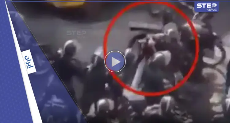 فيديو لـ شرطي إيراني وهو يلمس فتاة بطريقة غير لائقة أمام عشرات العناصر يثير غضباً في البلاد: أخبار