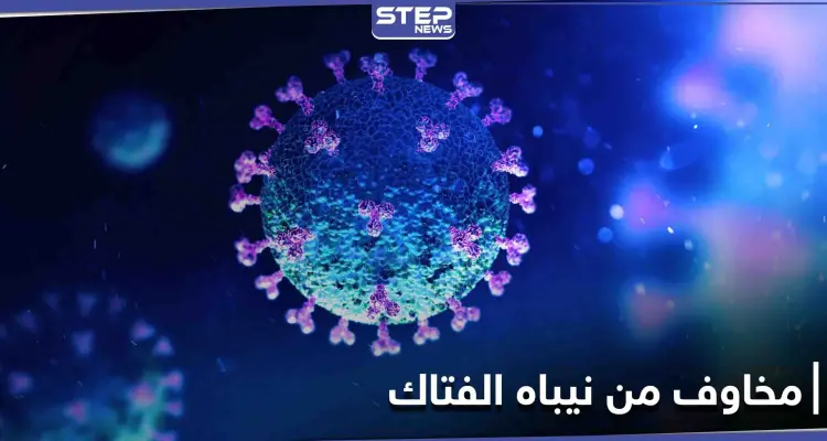 تقرير لــ "الغارديان" يحذر من تفشي وباء فيروس نيباه الفتاك ومخاوف من جائحة عالمية: أخبار