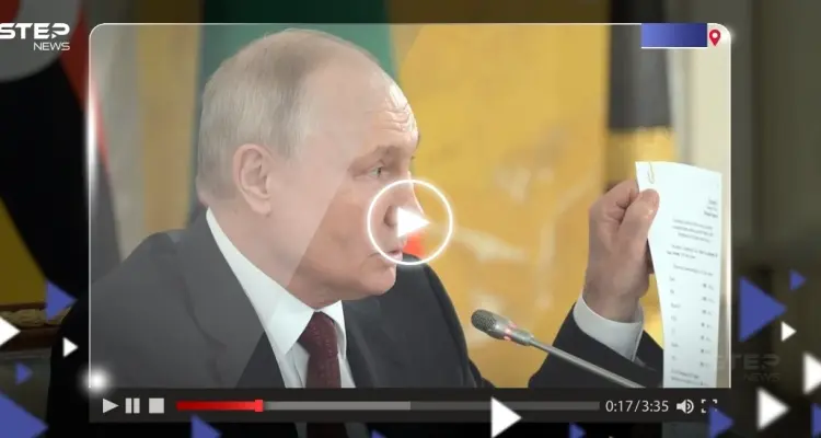 فيديو لـ بوتين يثير ضجة.. ورقة تفضح "سراً" مع كييف تم الكتمان عليه لمدة عام: أخبار