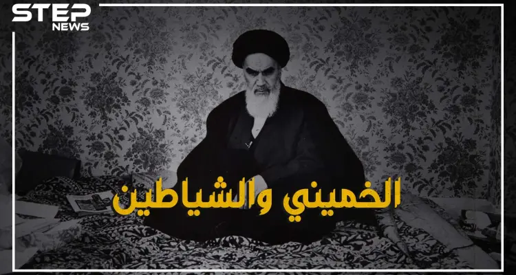 إيران - كونترا... حين أخذت إيران سلاحها من الولايات المتحدة بوساطة إسرائيل لمحاربة العراق: أخبار