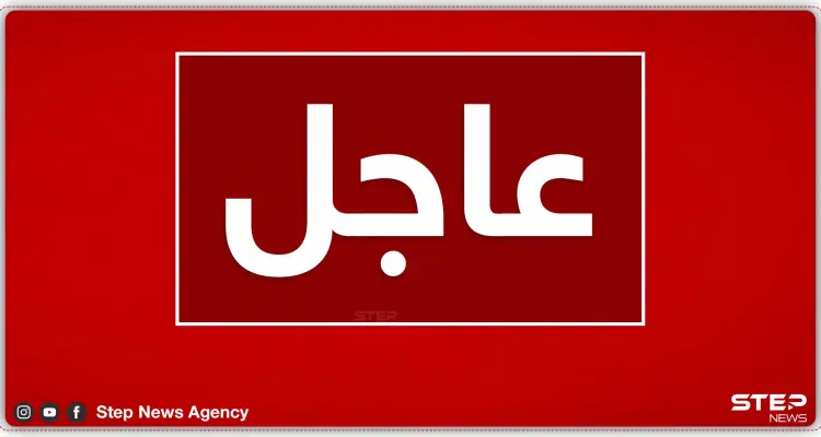 عاجل|| إعلام فلسطيني: إصابات بالاختناق خلال قمع الجيش الإسرائيلي مسيرة منددة بالاستيطان جنوب نابلس: أخبار