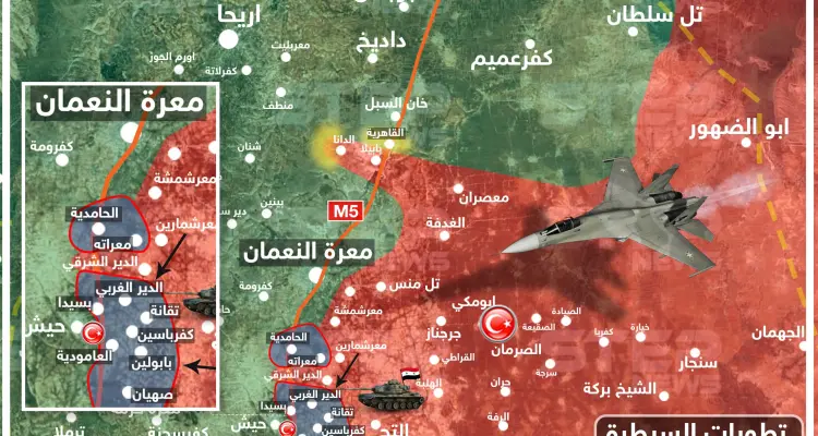 بالخريطة|| قوات النظام السوري تواصل تقدمها جنوبي إدلب.. وتتجه نحو الإحاطة بمعرة النعمان: أخبار