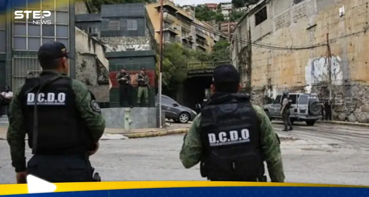 "انقلاب أو اغتيال للرئيس".. القبض على العشرات في فنزويلا بتهم التآمر: أخبار