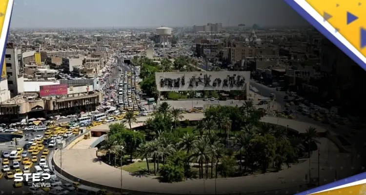 العراق يدعو تركيا وإيران للمشاركة في مؤتمر المياه.. ويكشف عن تطور "إيجابي" بمسألة نهر دجلة: أخبار