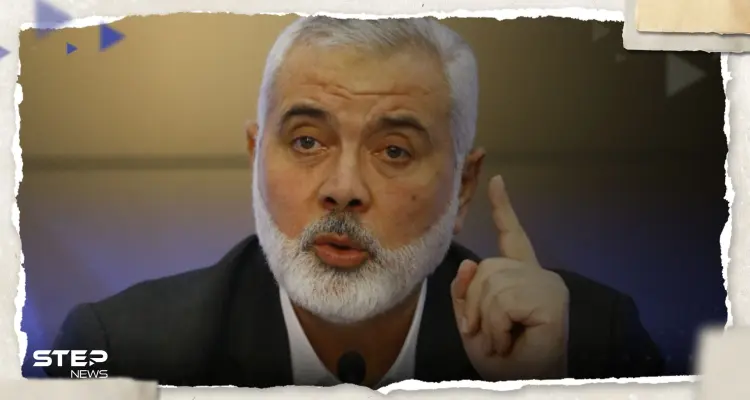 تركيا ترد على تقارير طرد رئيس المكتب السياسي لحماس بأمر من أردوغان: أخبار