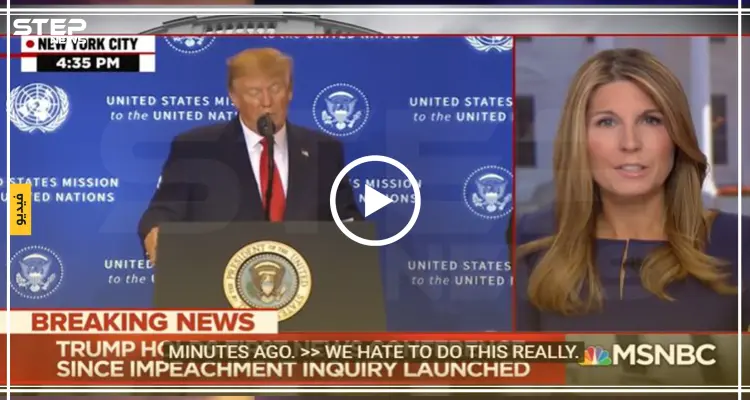 قناة أمريكية تقطع بث كلمة ترامب وتقول "إن الرئيس لا يقول الحقيقة": أخبار