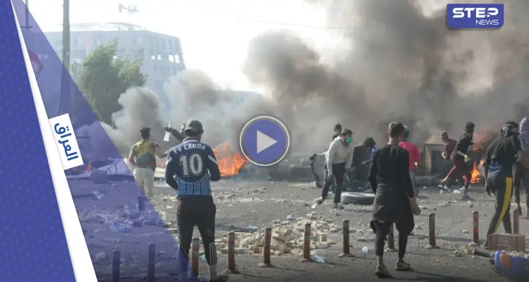 بالفيديو|| اشتباكات في المنطقة الخضراء والأمن العراقي يدخل القصر الرئاسي: أخبار