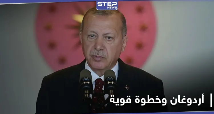 رجب طيب أردوغان يقاضي زعيم حزب هولندي أساء إليه: أخبار