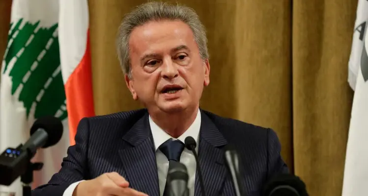 توضيح من مصرف لبنان بعد خطوة رفع الدعم عن المحروقات: أخبار