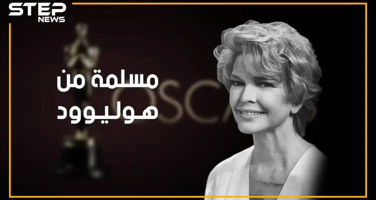 الإسلام جعلني شابة لا أتقدم بالعمر.. نجمة هوليوود إلين بورستين من السجادة الحمراء إلى سجادة الصلاة: أخبار