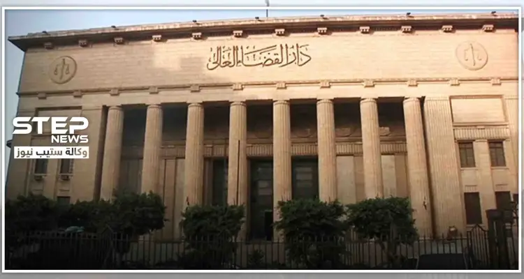 محكمة عربية تقضي بتعويض 64 ألف دولار لزوجة حامل أصيبت بالإيدز من زوجها: أخبار