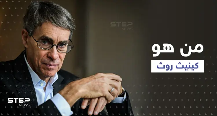 يهودي متهم بمعاداة السامية.. من هو مدير هيومن رايتس ووتش الذي استقال من منصبه وكيف كان دوره: أخبار