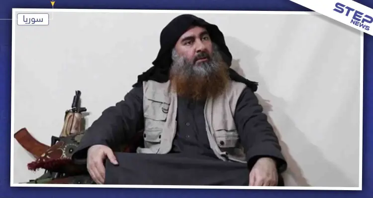 مقتل زعيم "داعش" وزوجتيه وقيادي بارز بتنظيم حراس الدين بغارات أمريكية شمالي إدلب(فيديو و صور): أخبار