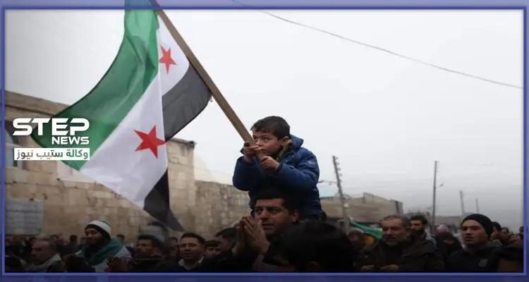 بالصور|| مظاهرة بمدينة بزاعة بريف حلب تضامنًا مع أرياف إدلب وحلب ورفضًا للحملة العسكرية: أخبار