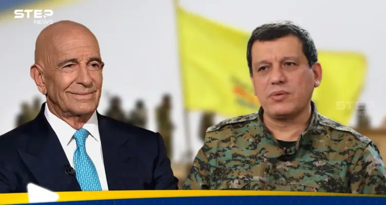 السفارة الأمريكية في دمشق تكشف تفاصيل نقاش بين باراك ومظلوم عبدي: أخبار