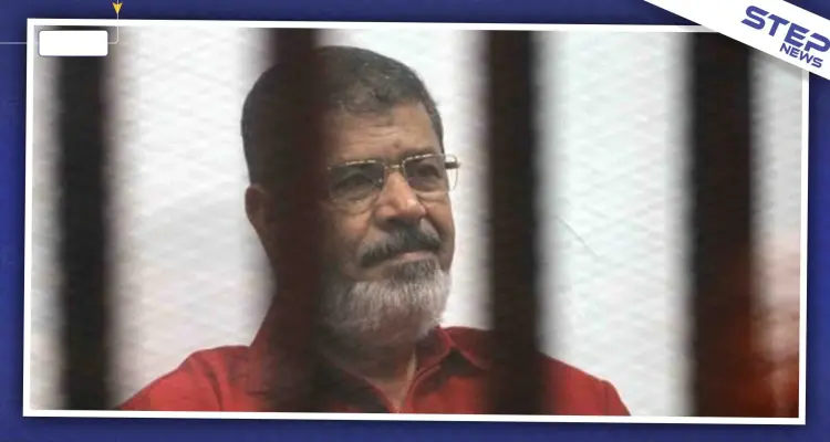 الأمم المتحدة: مرسي قتل تعسفيًا من قبل الدولة في ظروف "وحشية": أخبار