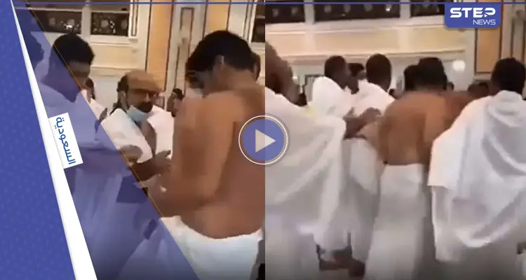 شاهد|| شجار بين معتمرين في الحرم المكي.. وفيديو جرائم "تحت الستار" يكشف ما يفعله مقيمان عربيان داخل المسجد: أخبار
