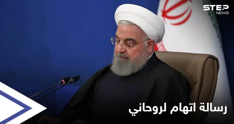 مع قرب نهاية رئاسته.. نجاد يدعو لمحاكمة روحاني بتهمة "سفك دماء الشعب": أخبار