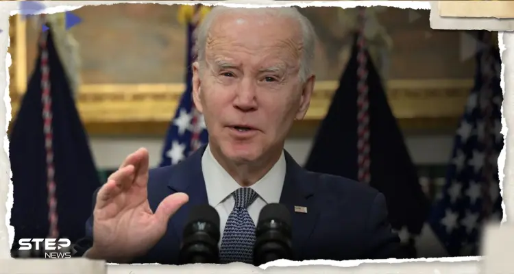 بايدن يلوح باستخدام التعديل الرابع عشر في الدستور الأمريكي.. فما هو: أخبار