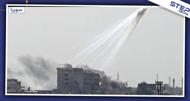 صحيفة بريطانية: لماذا لا يحقق الغرب في اتهامات تركيا باستخدامها الفسفور الأبيض؟: أخبار