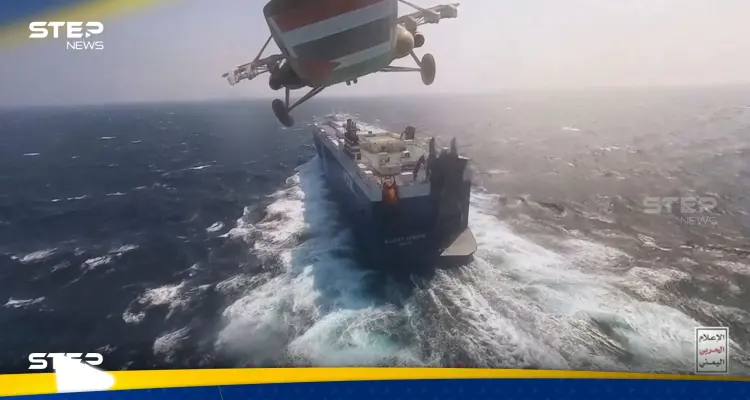 بصواريخ بحرية.. الحوثيون يعلنون استهداف سفينة عسكرية أمريكية في خليج عدن: أخبار