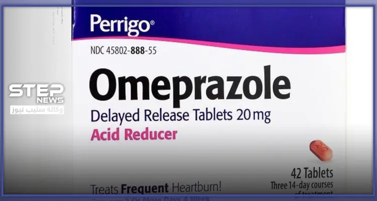 اوميبرازول (OMEPRAZOLE).. تعرف على طريقة استعماله: أخبار