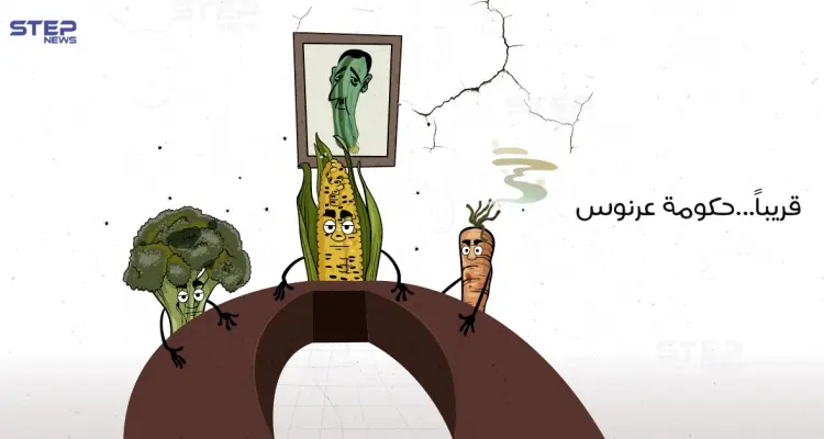 اصلاحات مُبشّرة أم استكمال لمسيرة الفساد؟: أخبار