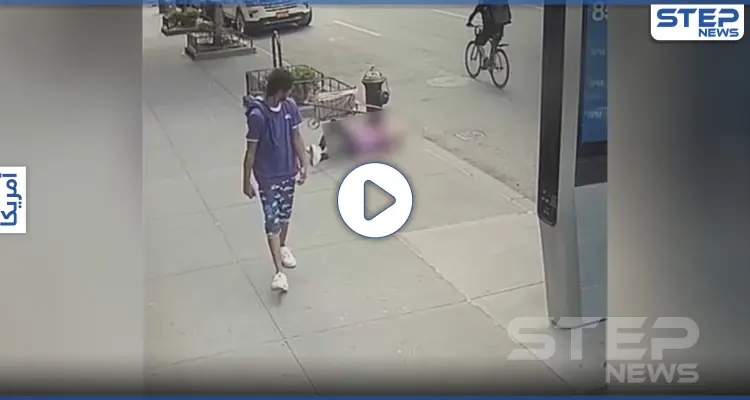 بالفيديو|| شاب أمريكي أسود يعتدي على مسنة تسعينية مسببًا لها جروحًا وصدمة نفسية: أخبار