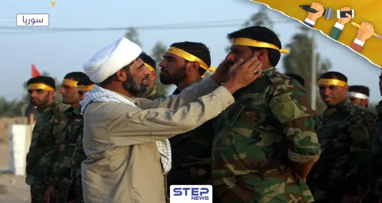 جيش القرى.. مشروع إيراني بدير الزور مشابه لميليشيا الحشد الشعبي: أخبار