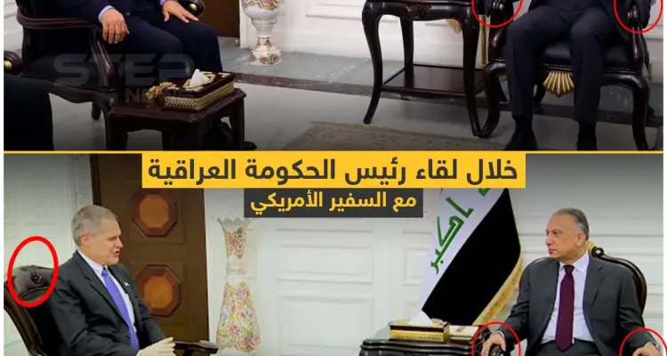 لقاء رئيس الحكومة العراقية مع السفير الأيراني والسفير الأمريكي: أخبار