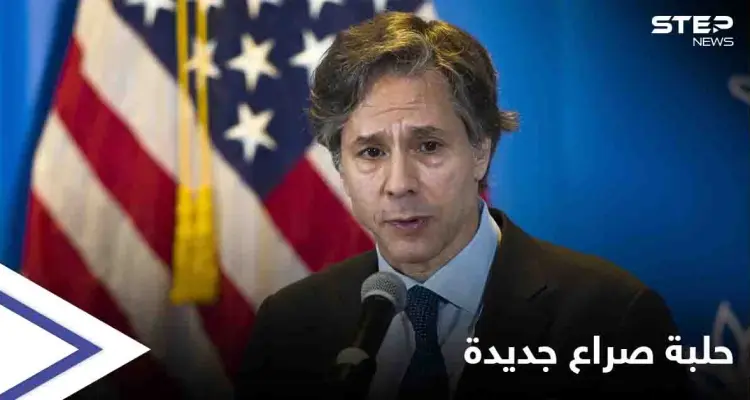 "حلبة صراع" جديدة مع روسيا وواشنطن تحذّر طائراتها: أخبار