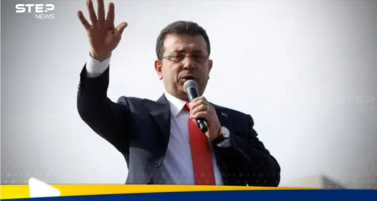 تركيا تكشف تطورات جديدة متعلق بقضية أكرم إمام أوغلو.. اعتقالات جديدة لعشرات الأشخاص: أخبار