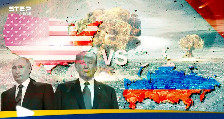 واشنطن تُلوّح بالسلاح النووي وموسكو تحذر.. خبير يتحدث عن "فرصة أخيرة" قبل المواجهة المحتومة: أخبار