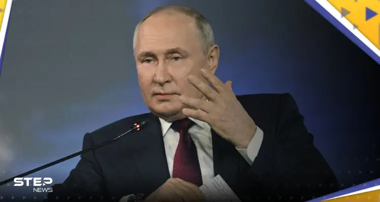 بوتين يتحدث عن سلاح جديد "يضمن أمن أي بلد".. وصحيفة تكشف طبيعته: أخبار