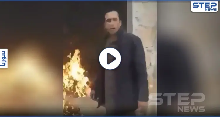بالفيديو|| بعد نبش قبور الأموات... "شبيحة الأسد" يحرقون منازل خان السبل ويتوعدون أهلها: أخبار