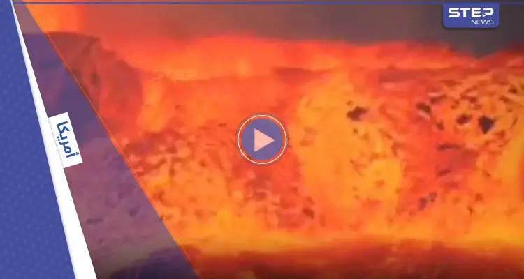 فيديو حراري للحظة انفجار بركان هاواي.. وخبراء الطقس يحذرون الجزيرة من المفاجأة المقبلة: أخبار
