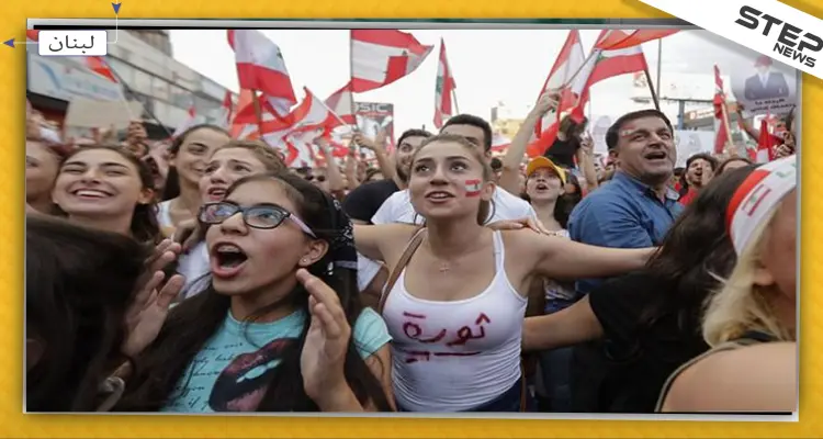 تحت عنوان "حسناوات لبنان" .. صحيفة "عكاظ" السعودية تسبب سخطًا واسعًا: أخبار