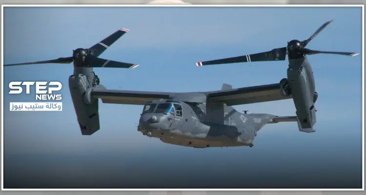 طائرة أمريكية خاصة في سماء بيروت.. تثير تساؤلات حول نقلها لعميل إسرائيلي: أخبار