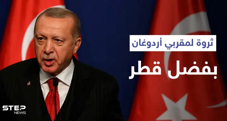 وثائق | مقربون من أردوغان يجنون ملايين الدولارات بصفقات أمنية مع قطر: أخبار