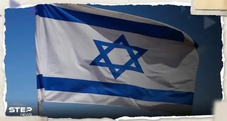 إسرائيل تعلق على خطة أمريكية تستهدف الدول العربية وفي مقدمتها السعودية: أخبار