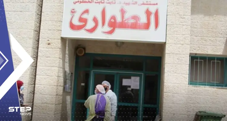 شاهد|| الجيش الإسرائيلي يستهدف مستشفى في طولكرم بالغاز.. ومرضى يختنقون: أخبار