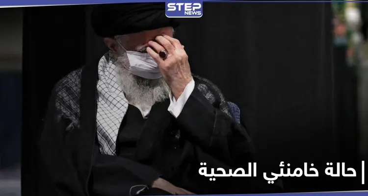 مسؤول إيراني يكشف حقيقة أنباء تدهور حالة خامنئي الصحية: أخبار