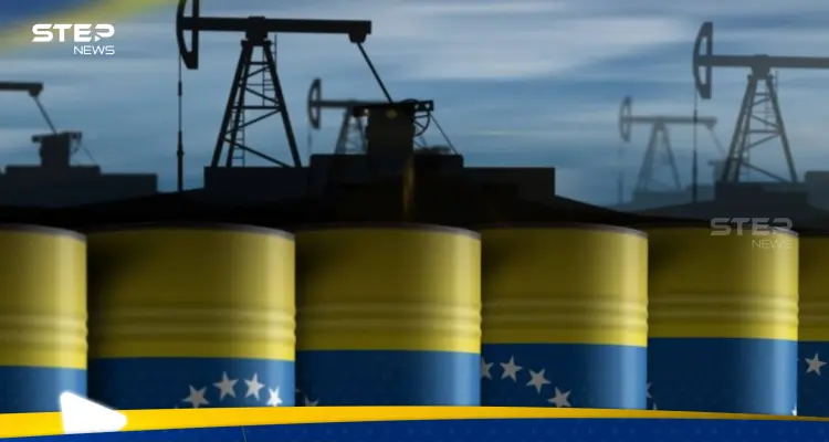 ثروات فنزويلا