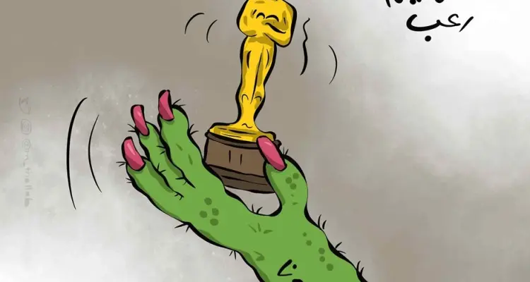 كاريكاتير || كورونا أفضل فيلم رعب: أخبار