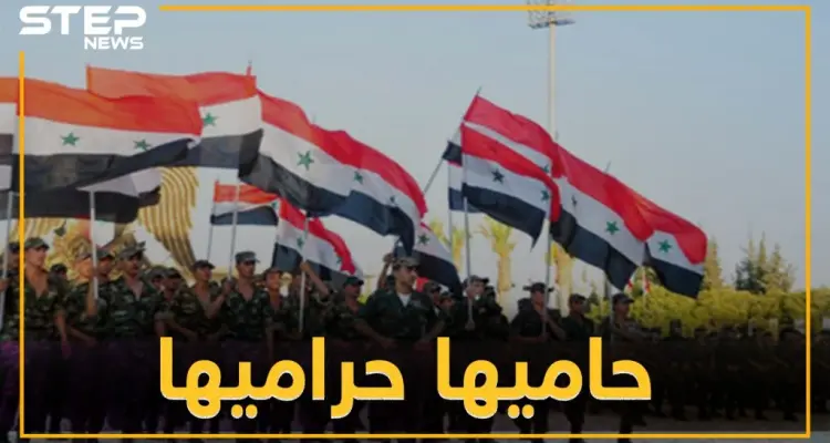 سطو مسلح بوضح النهار .. حاميها وحراميها ضابطان بجيش النظام!: أخبار