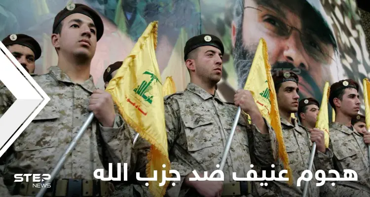 كولومبيا تتهم حزب الله بالتخطيط لأنشطة إجرامية على أراضيها.. وأمير سعودي يهاجم نصر الله: أخبار